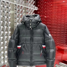 Thom Browne Down Jackets